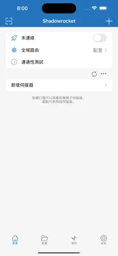 老王梯子电脑版下载android下载效果预览图